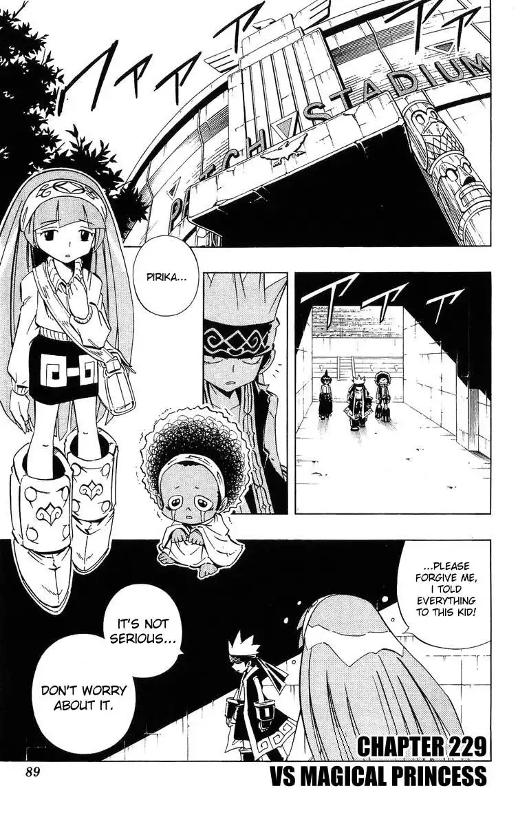 Shaman King Chapter 229 1